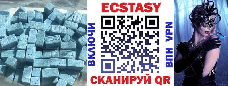 Экстази бентли  kraken ссылки  Моздок 