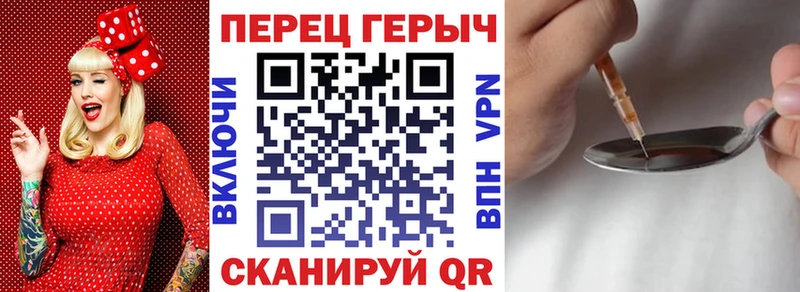 даркнет сайт omg ссылка Героин афганец Моздок