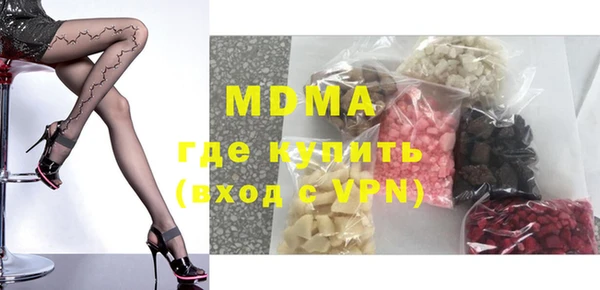 шишки Алексин