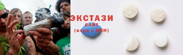 шишки Алексин