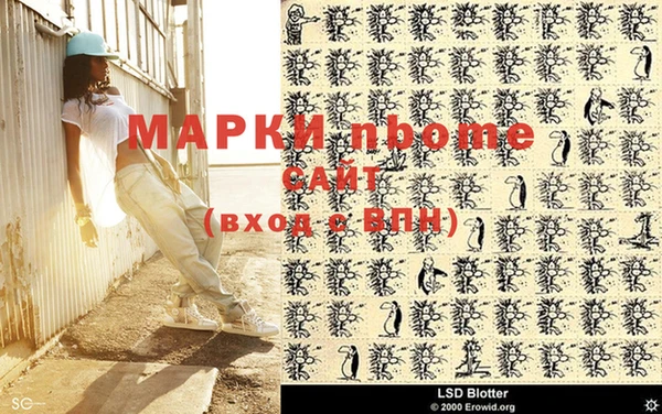 мяу мяу мука Алзамай