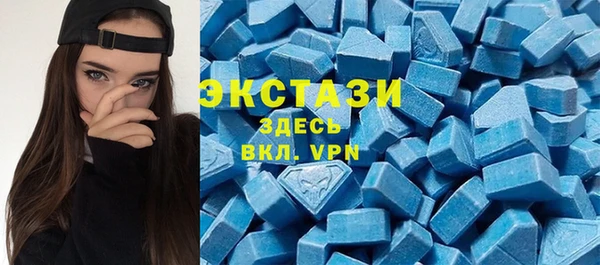 мяу мяу мука Алзамай