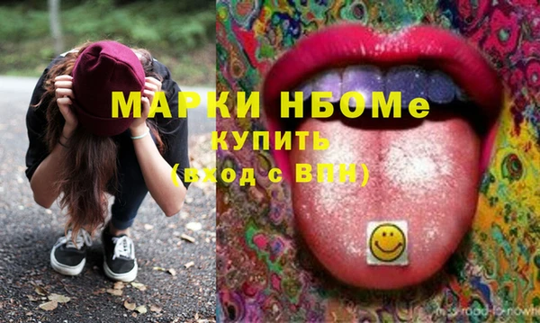 мяу мяу мука Алзамай