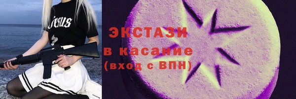 мяу мяу мука Алзамай
