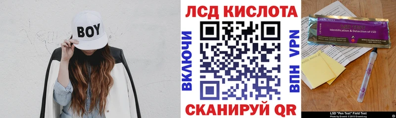 Марки 25I-NBOMe 1500мкг  наркотики  darknet Telegram  Моздок 
